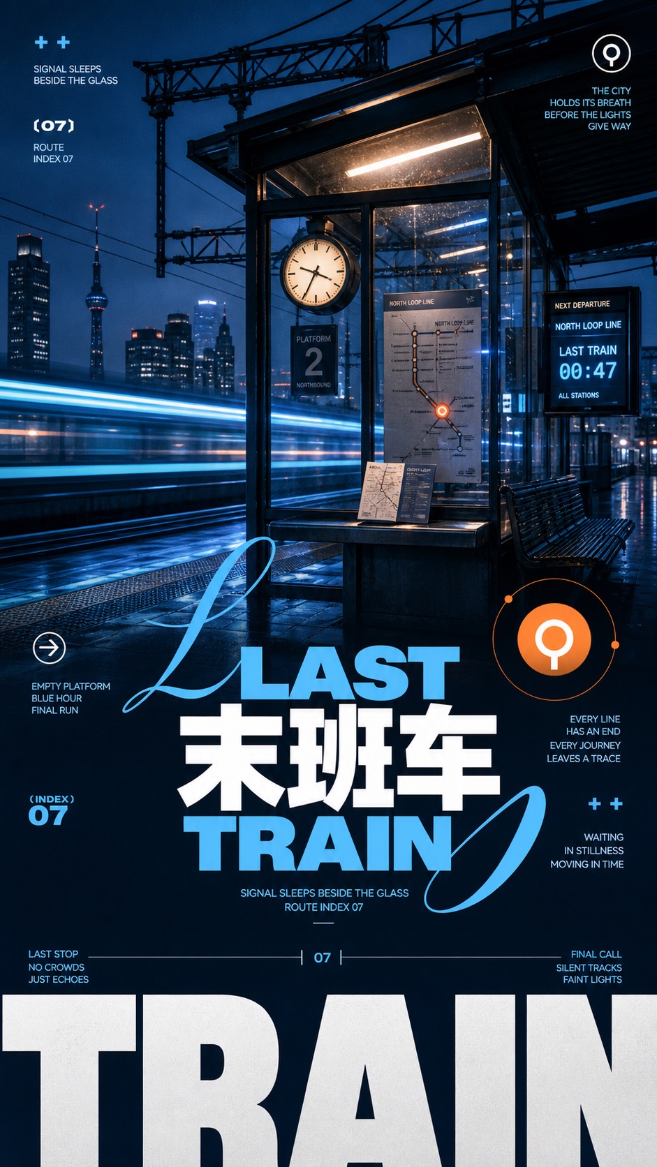 Dusk Cyan Layered Type Poster Style